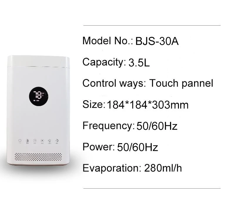 BJS-30A-5